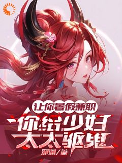 陆宸宋云雅小说 陆宸宋云雅全文免费阅读