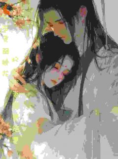 《公主柔弱娇花，权臣宠妻宠妻宠妻》小说全文在线阅读 《公主柔弱娇花，权臣宠妻宠妻宠妻》最新章节列表