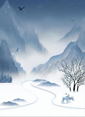 舒月卢雪书名叫什么_穿越70：我终将遇见你
