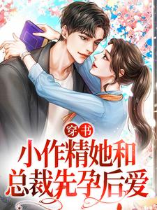 陆砚，我们离婚吧全章节免费免费试读 云舒陆砚小说完结版