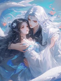 《凤族太子我不追了》大结局精彩阅读 《凤族太子我不追了》最新章节目录