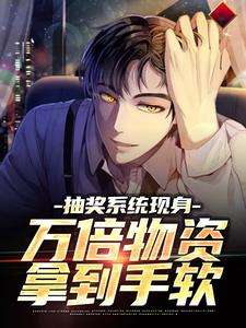 唐宁穿越华国六零年代免费试读 唐宁唐二牛是什么小说
