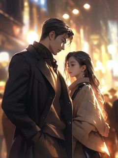 爱恨边缘骨成灰肖扬宋晚肖杰小说全文章节目录免费试读
