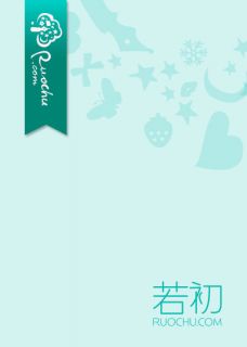 《贫困生挺孕肚来当我后妈，却不知我爸已死十年》小说章节目录精彩试读 杨婷婷夏然小说全文