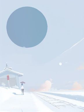 精品《情殇绝恋爱恨挣扎》小说在线阅读 沈砚乔雪儿林芷小说全集无删减全文