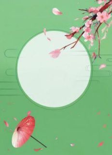 《何曾圆满》小说全文精彩阅读 魏世勋袁满小说全文