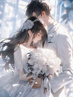 《婚礼变葬礼后，顾总悔疯了》小说完结版精彩试读 宁悦宁知顾廷深小说全文