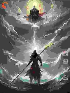 《逆流洱上》小说最新章节免费阅读（精彩章节未删节）