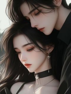 《逼我走婚后，老公肩挑两房》晓晓宋辞安全文精彩章节列表试读
