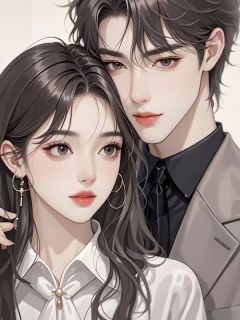 《错爱覆水难收》陆离秦苏婷婷章节免费试读
