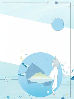 《青梅拒婚99次》小说大结局在线试读 沈星回柳如烟小说阅读