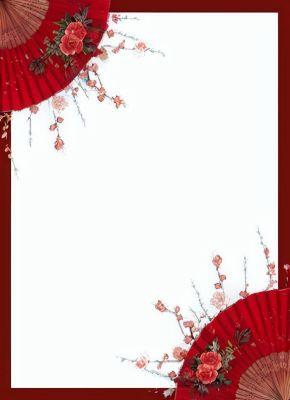 我送仙君休书一封by思思 莲沐云清玲珑在线阅读全文
