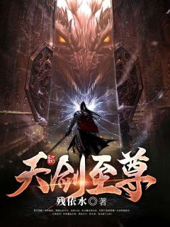 《少年王炎家族被血洗》小说全文精彩章节免费试读（王炎叶麟）