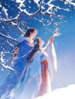 《嫁给镇国公后，皇兄疯了》小说全文精彩阅读 《嫁给镇国公后，皇兄疯了》最新章节目录