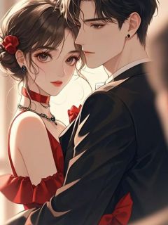 《以我之命，换卿长安》小说章节目录免费试读 祁言生姜素晴小说阅读
