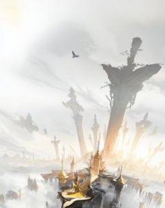 《斩仙神刀》小说章节免费试读 王林慕容雨燕小说阅读