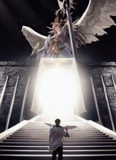 《空间：被老婆辜负后，我只想摆烂》大结局在线阅读 《空间：被老婆辜负后，我只想摆烂》最新章节列表