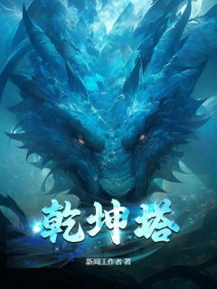 主角是秦峰秦昊的小说 《前一世他是秦家丢失多年的儿子》 全文在线阅读