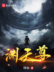 《第2章欺你少年穷》小说在线试读 《第2章欺你少年穷》最新章节列表