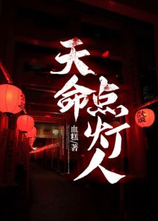《我叫江胜生于东北》完结版在线阅读 《我叫江胜生于东北》最新章节目录