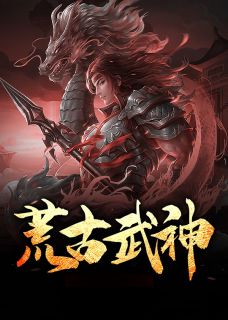 天罗宗韩云揣着刚刚获得的内宗弟子令韩云灵芊 by化十完整在线阅读